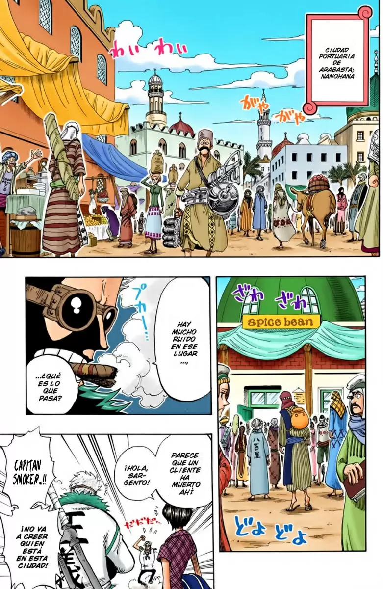 One Piece - Capítulo 157 - Página 11 - LectorTMOo