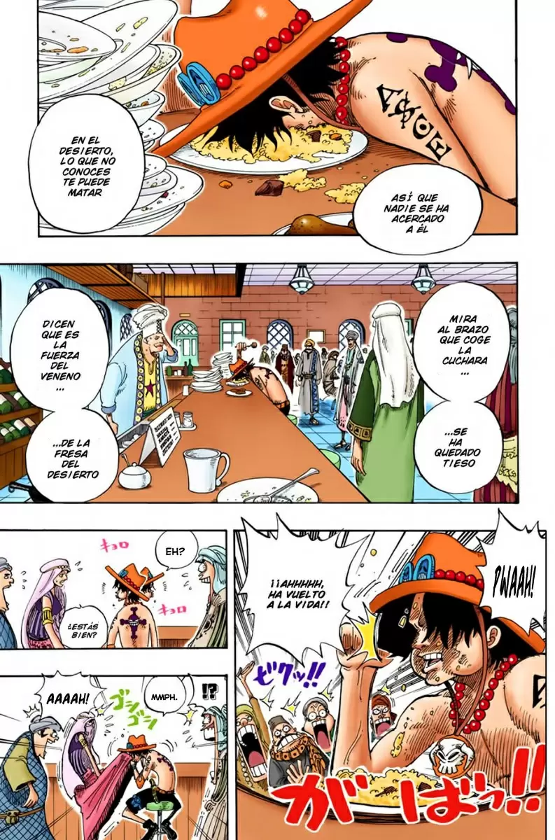 One Piece - Capítulo 157 - Página 13 - LectorTMOo