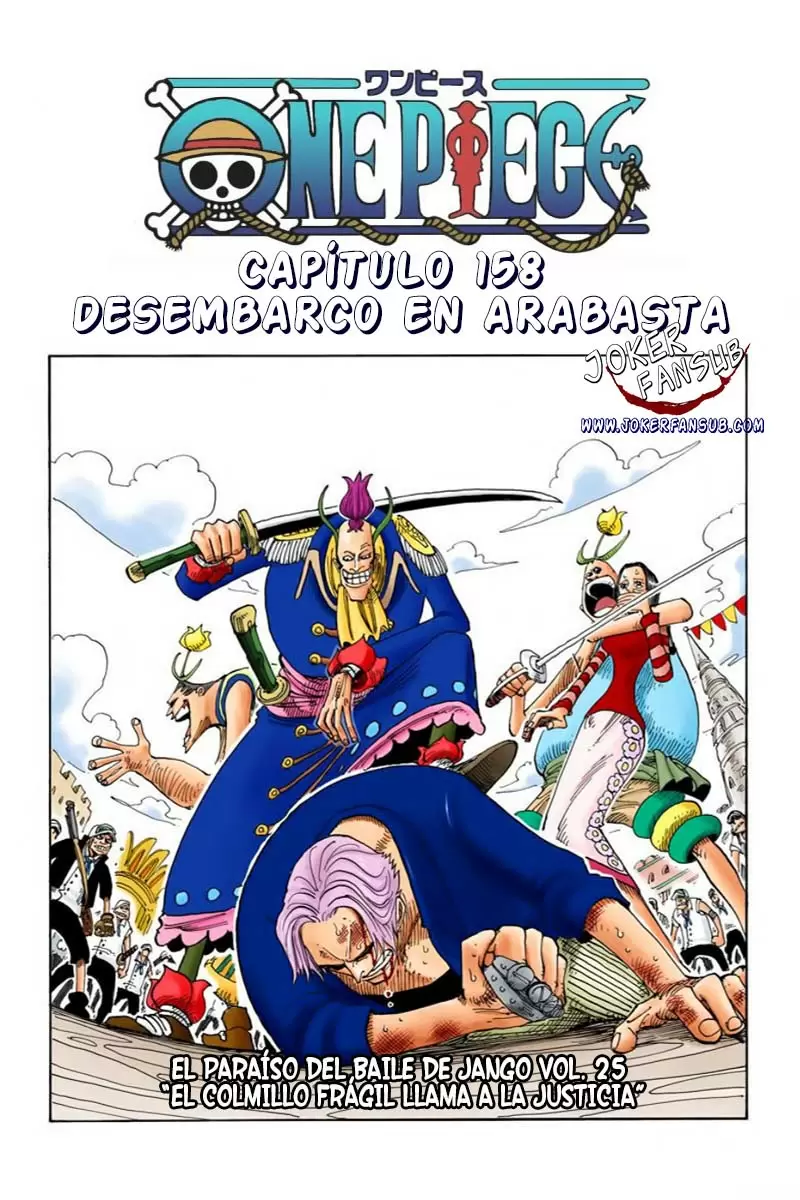 One Piece - Capítulo 158 - Página 1 - LectorTMOo