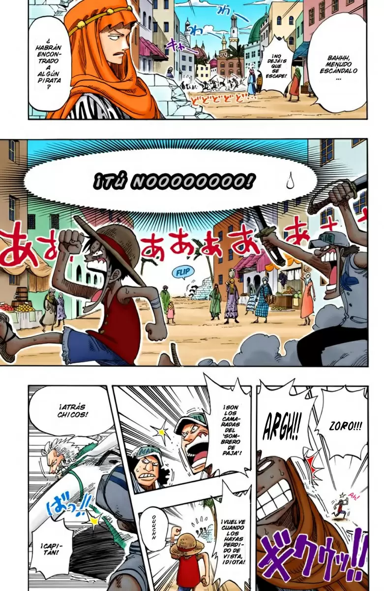 One Piece - Capítulo 158 - Página 17 - LectorTMOo