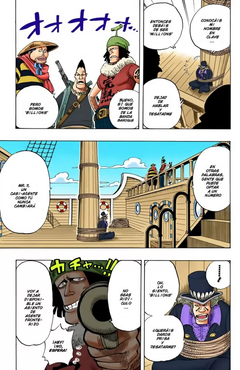 One Piece - Capítulo 159 - Página 3 - LectorTMOo