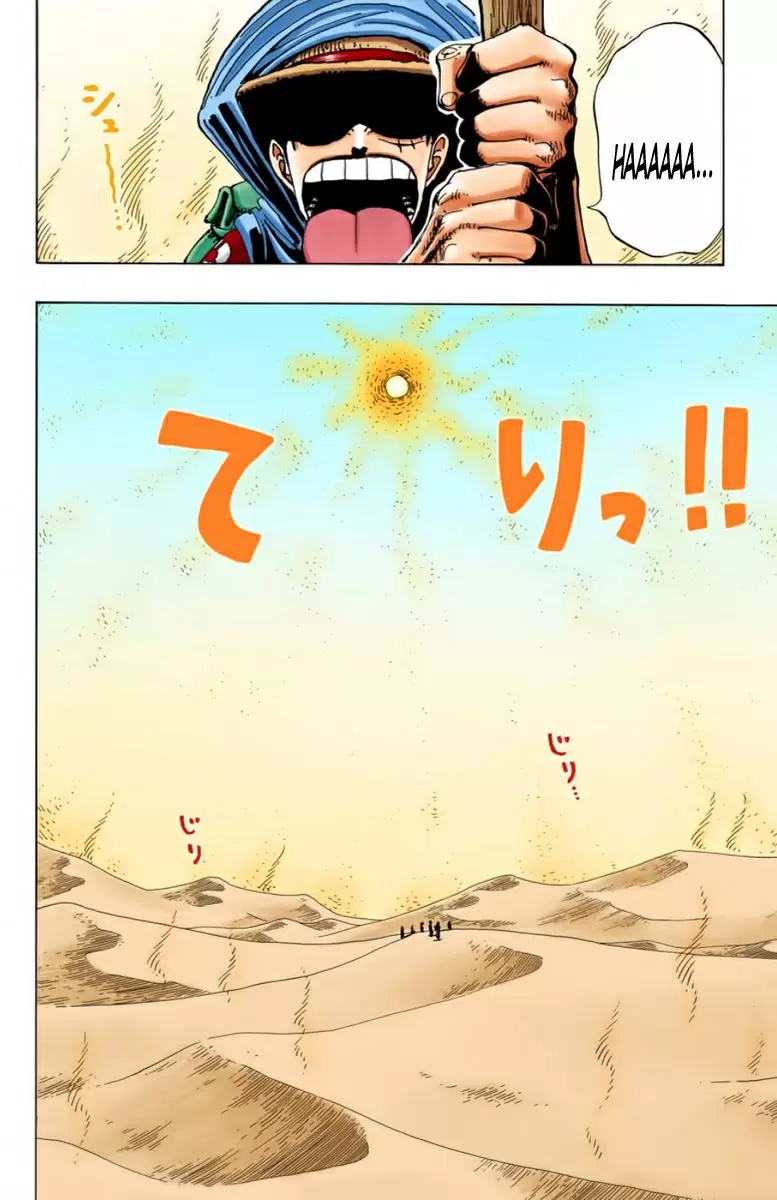 One Piece - Capítulo 162 - Página 2 - LectorTMOo