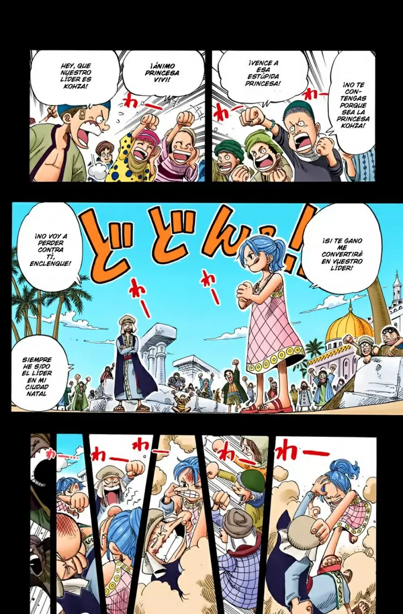 One Piece - Capítulo 163 - Página 14 - LectorTMOo