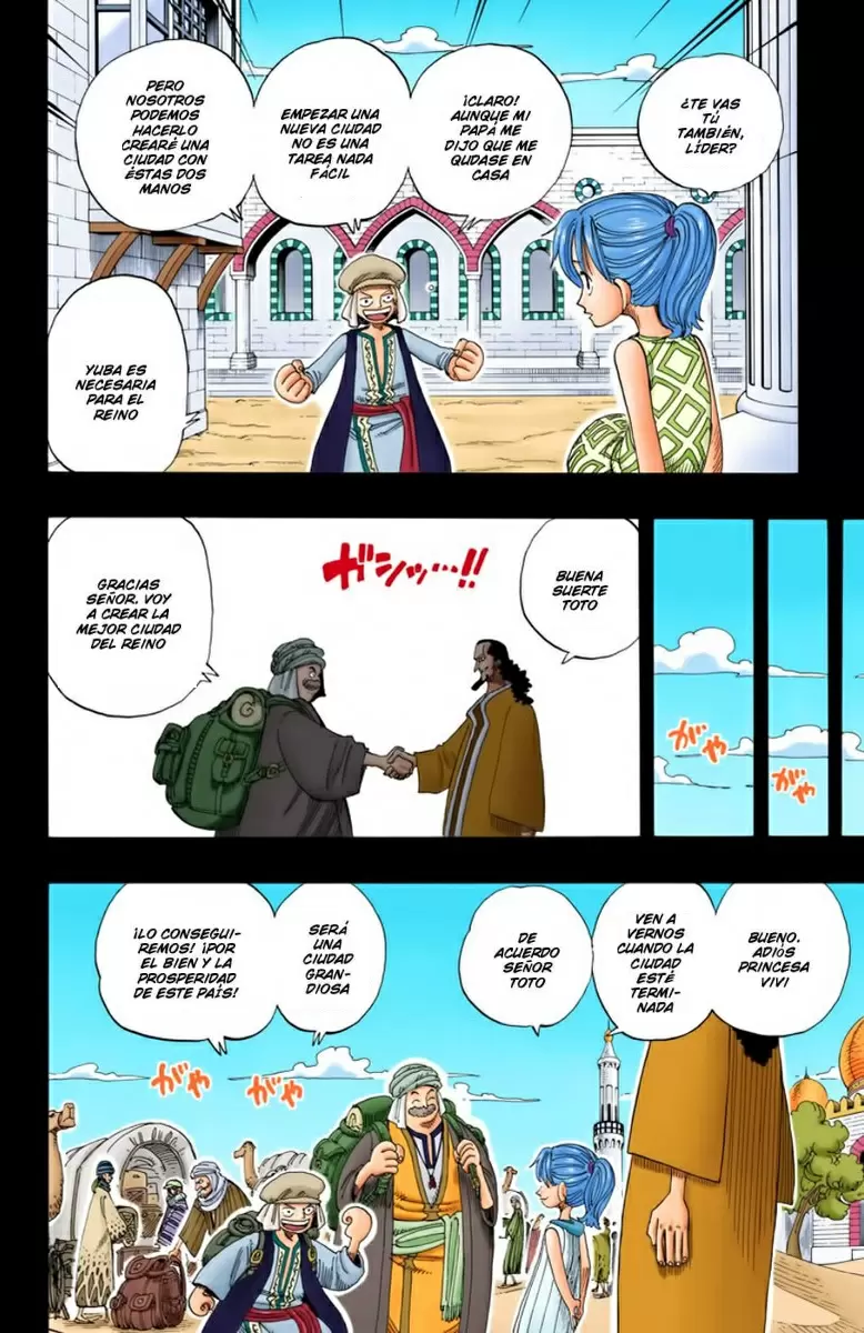 One Piece - Capítulo 164 - Página 16 - LectorTMOo