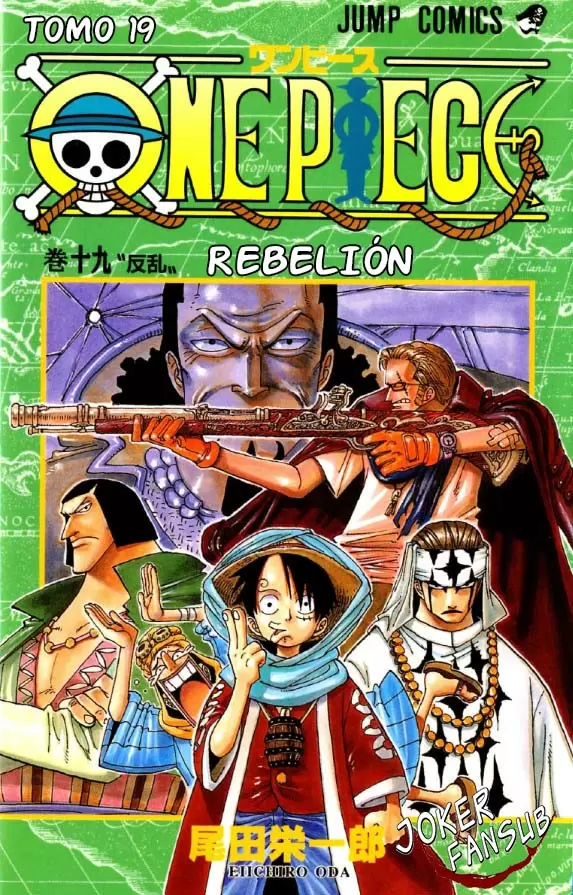 One Piece - Capítulo 167 - Página 1 - LectorTMOo