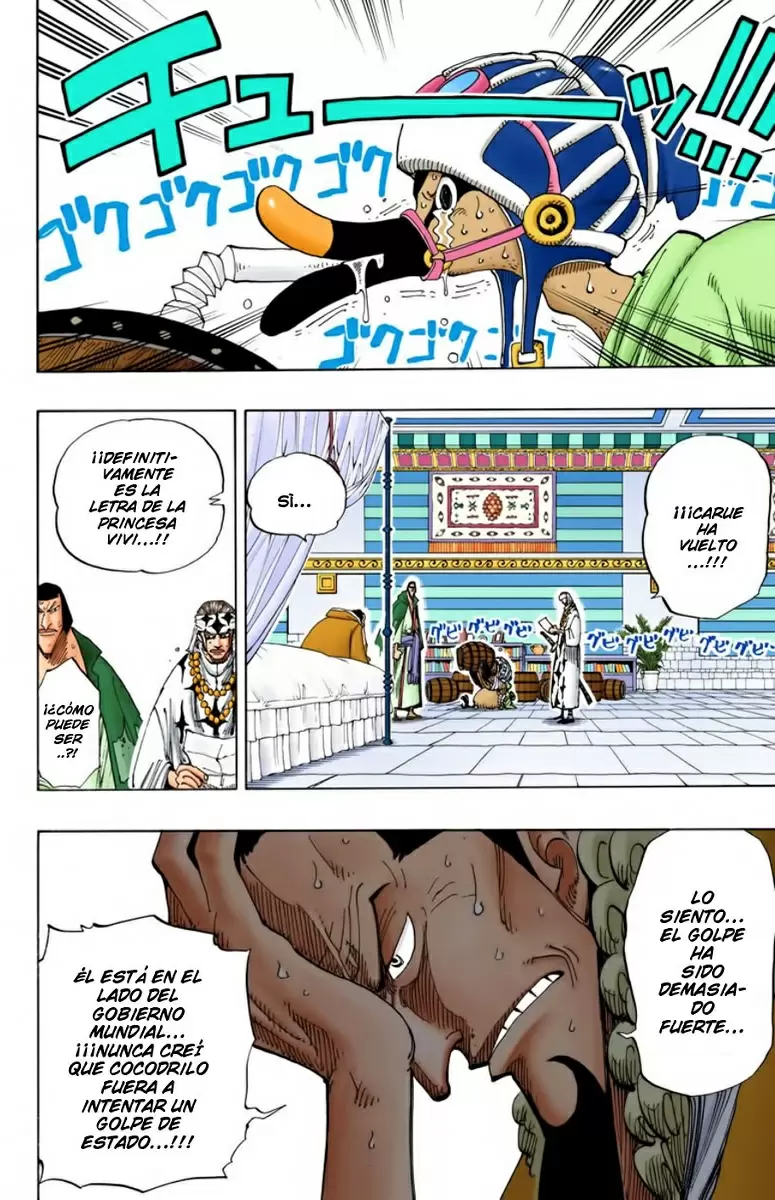 One Piece - Capítulo 167 - Página 15 - LectorTMOo