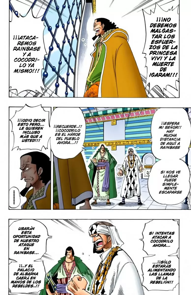 One Piece - Capítulo 167 - Página 17 - LectorTMOo