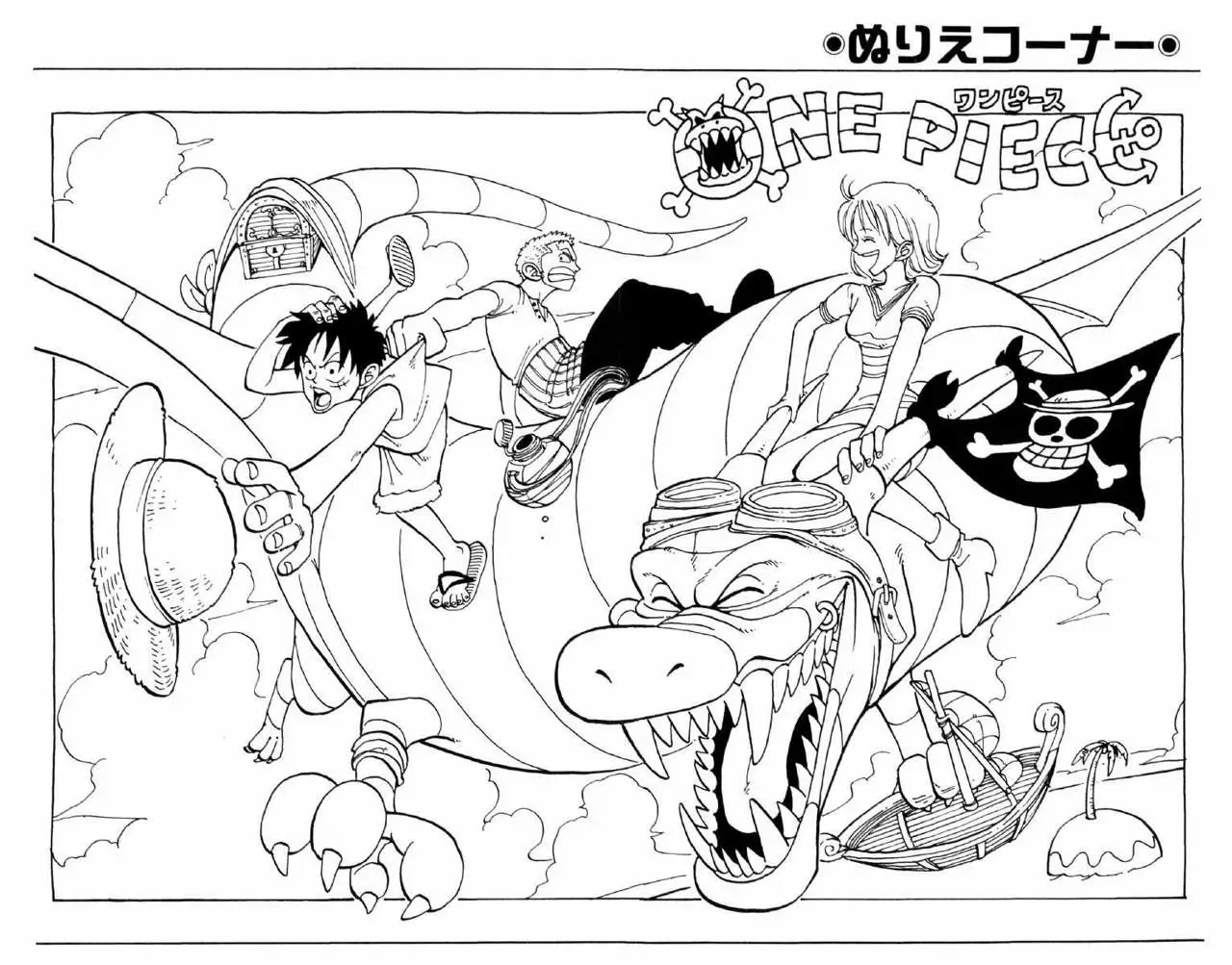 One Piece - Capítulo 17 - Página 26 - LectorTMOo