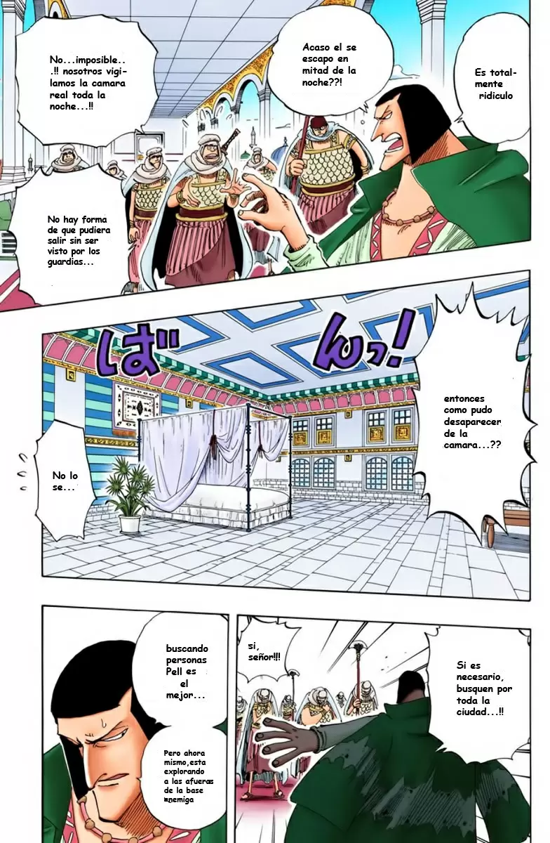 One Piece - Capítulo 171 - Página 3 - LectorTMOo