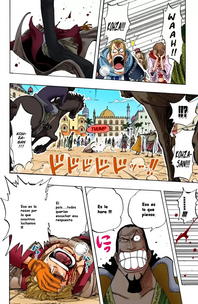 One Piece - Capítulo 171 - Página 16 - LectorTMOo