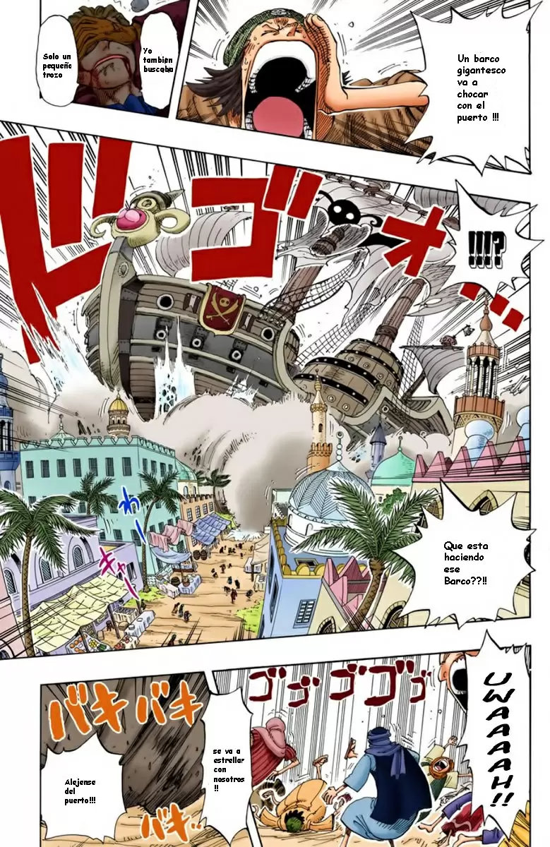 One Piece - Capítulo 171 - Página 17 - LectorTMOo