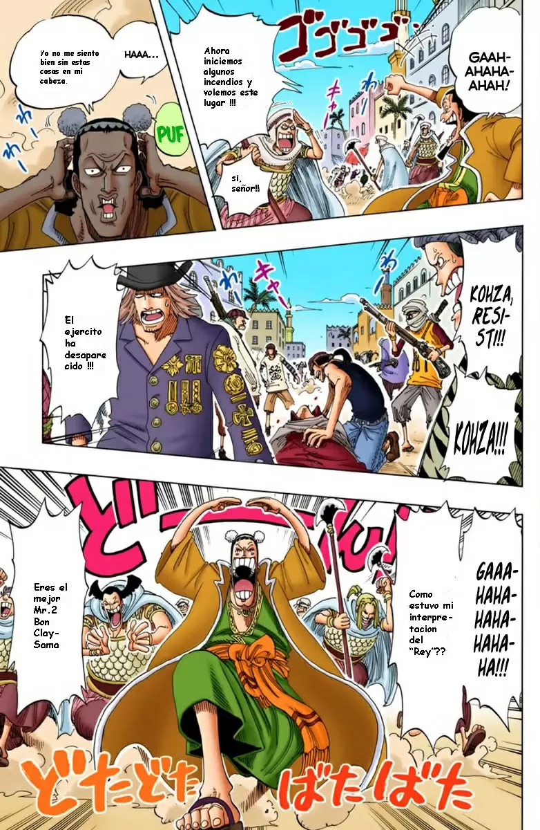 One Piece - Capítulo 171 - Página 19 - LectorTMOo
