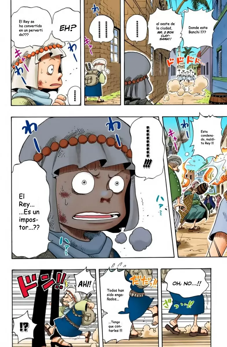One Piece - Capítulo 172 - Página 4 - LectorTMOo