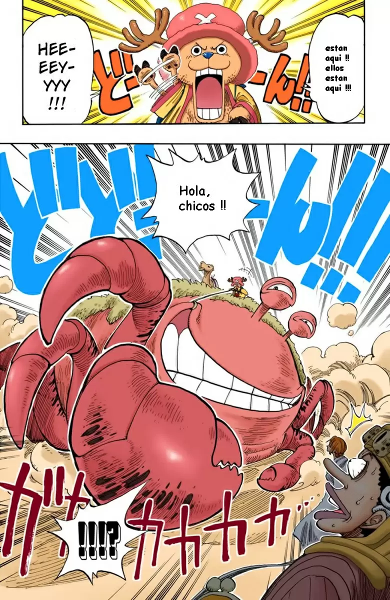 One Piece - Capítulo 176 - Página 16 - LectorTMOo