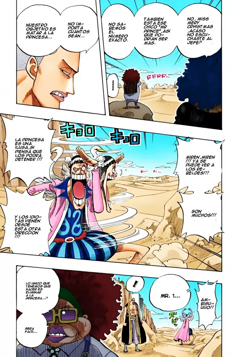 One Piece - Capítulo 181 - Página 7 - LectorTMOo