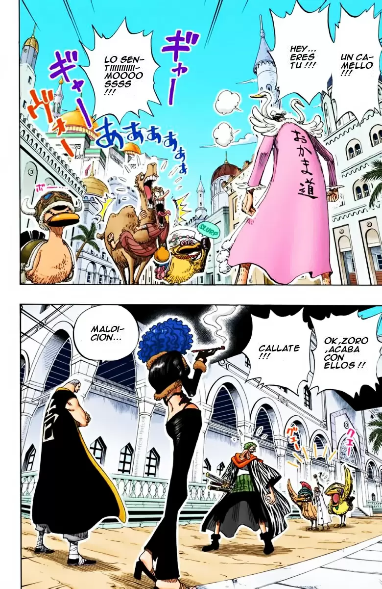 One Piece - Capítulo 181 - Página 16 - LectorTMOo