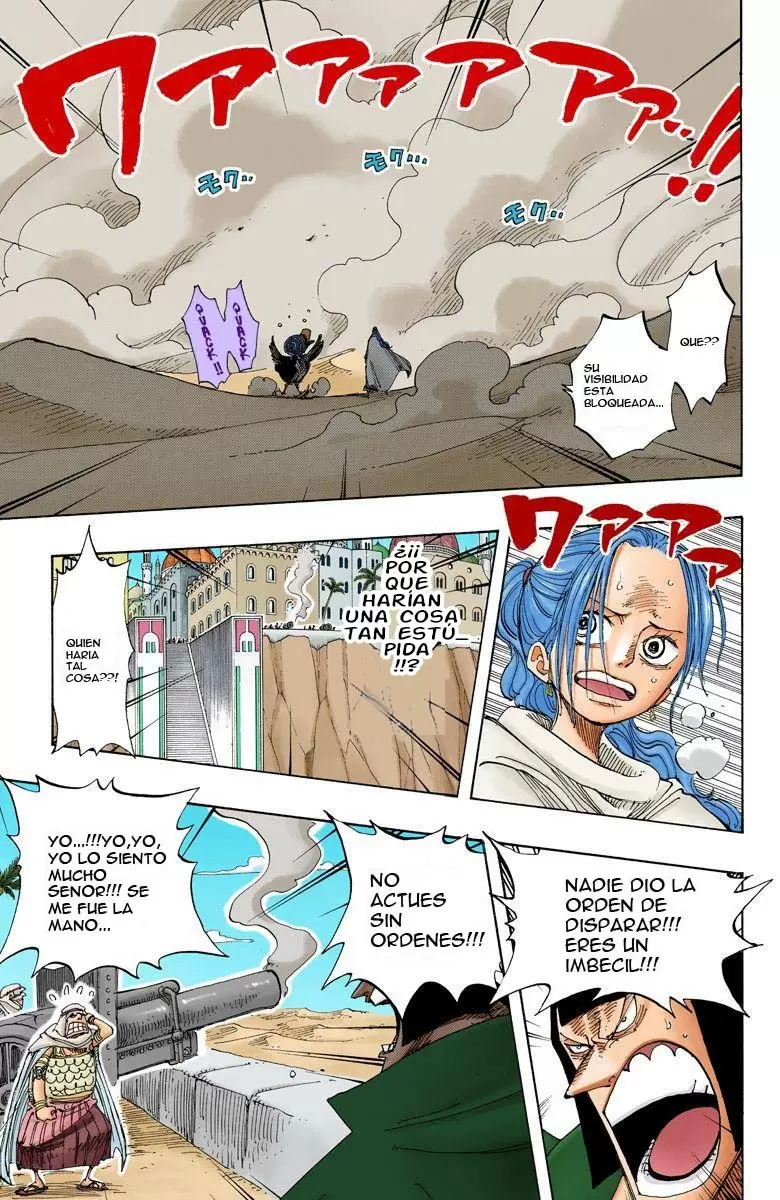 One Piece - Capítulo 182 - Página 7 - LectorTMOo