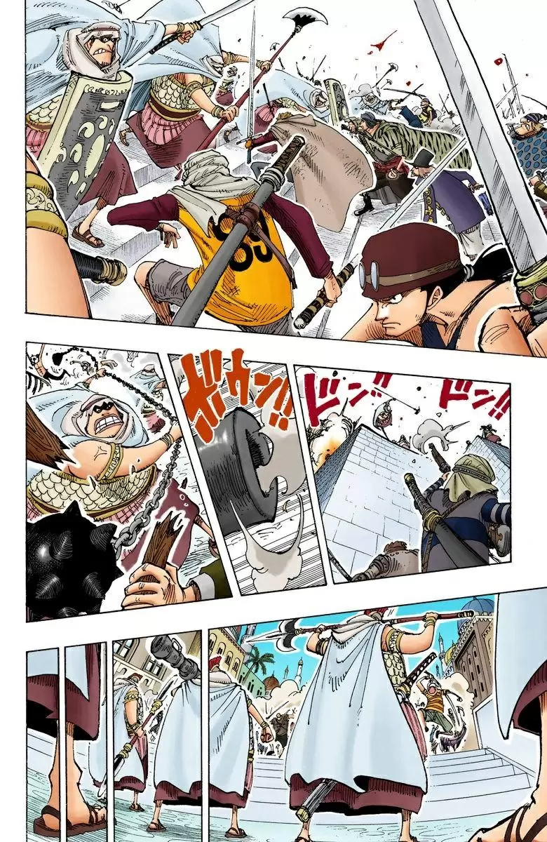 One Piece - Capítulo 182 - Página 13 - LectorTMOo