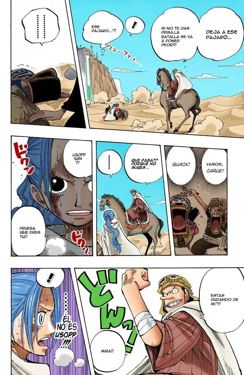 One Piece - Capítulo 182 - Página 17 - LectorTMOo