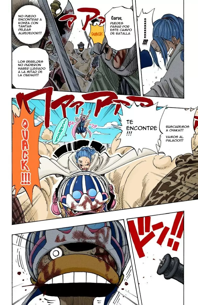One Piece - Capítulo 183 - Página 8 - LectorTMOo
