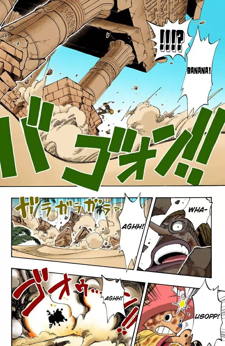 One Piece - Capítulo 185 - Página 14 - LectorTMOo