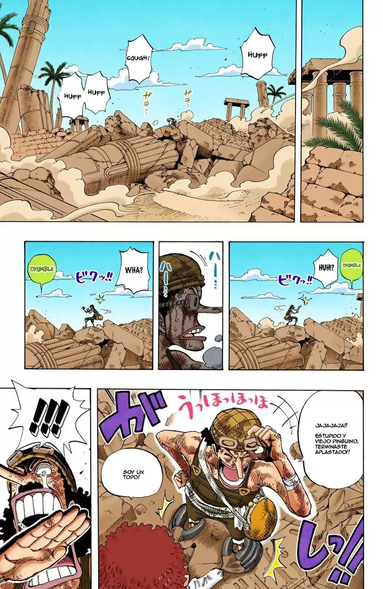 One Piece - Capítulo 185 - Página 15 - LectorTMOo
