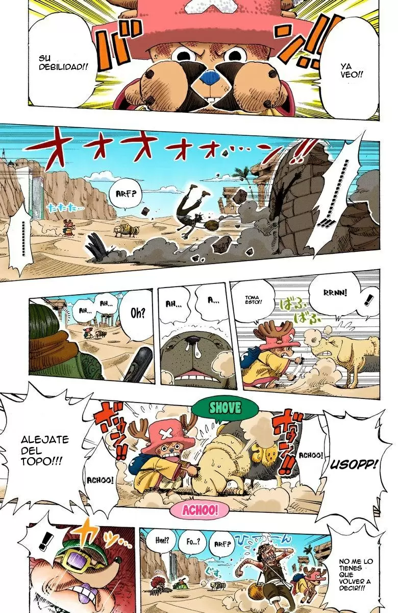 One Piece - Capítulo 185 - Página 17 - LectorTMOo