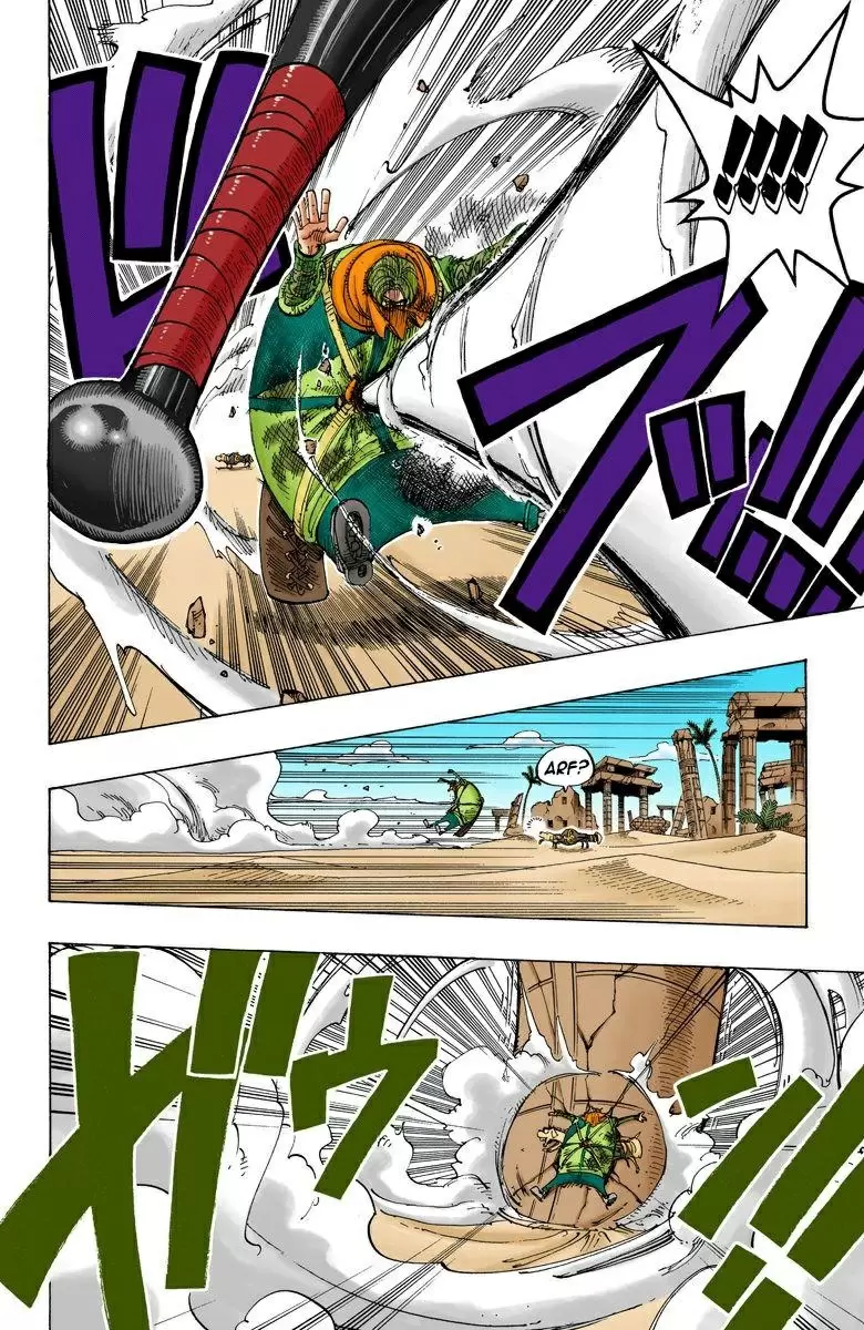 One Piece - Capítulo 186 - Página 17 - LectorTMOo