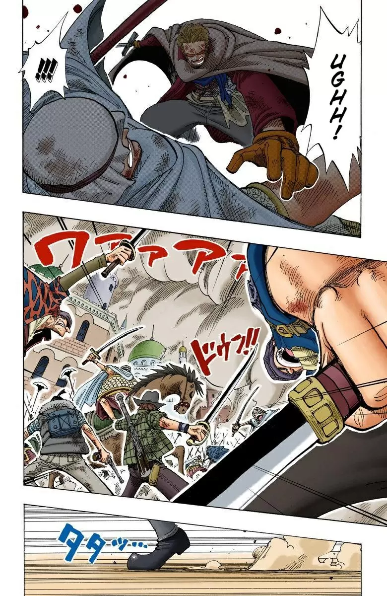 One Piece - Capítulo 187 - Página 3 - LectorTMOo