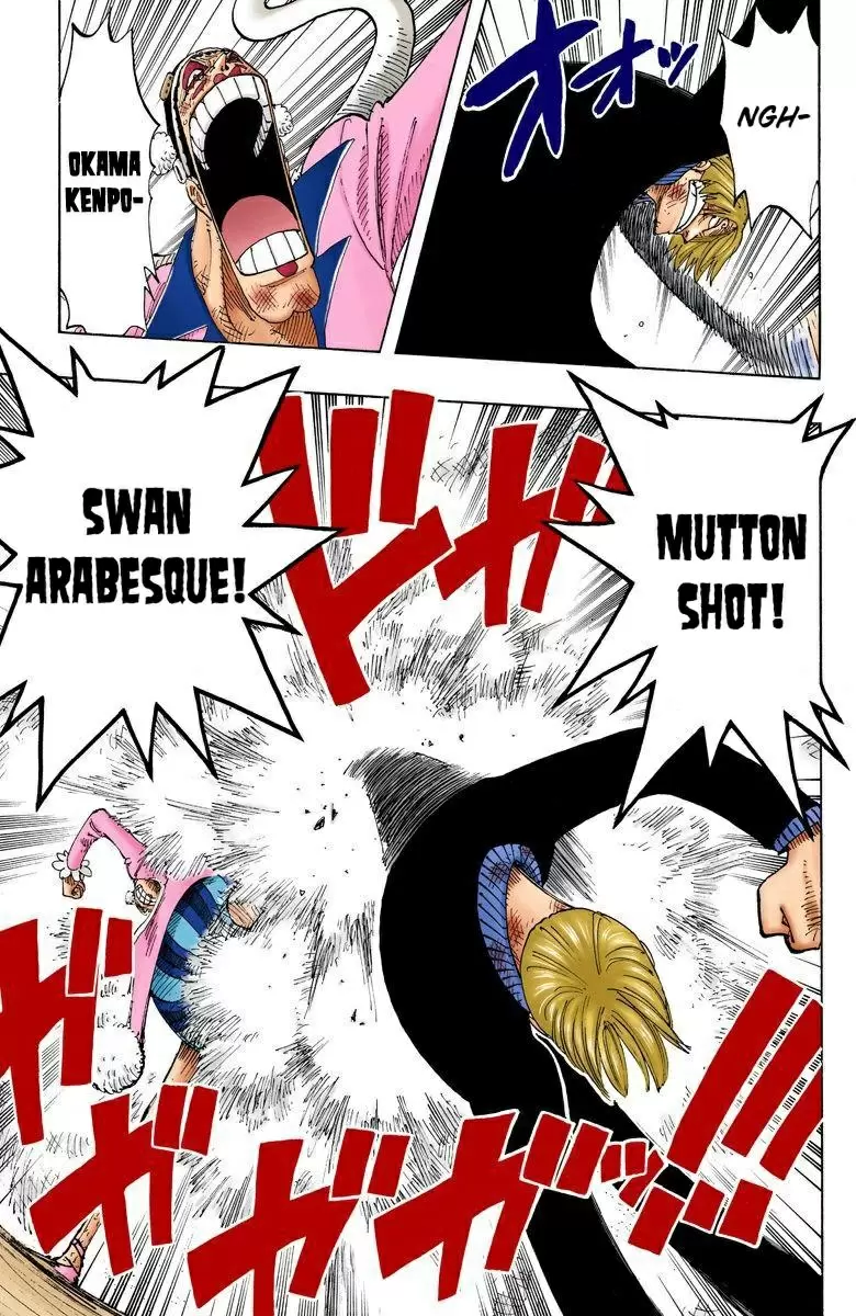 One Piece - Capítulo 187 - Página 12 - LectorTMOo