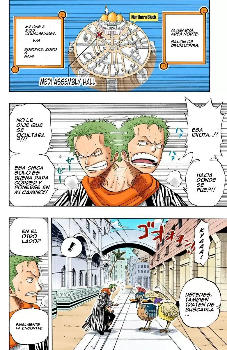 One Piece - Capítulo 189 - Página 14 - LectorTMOo
