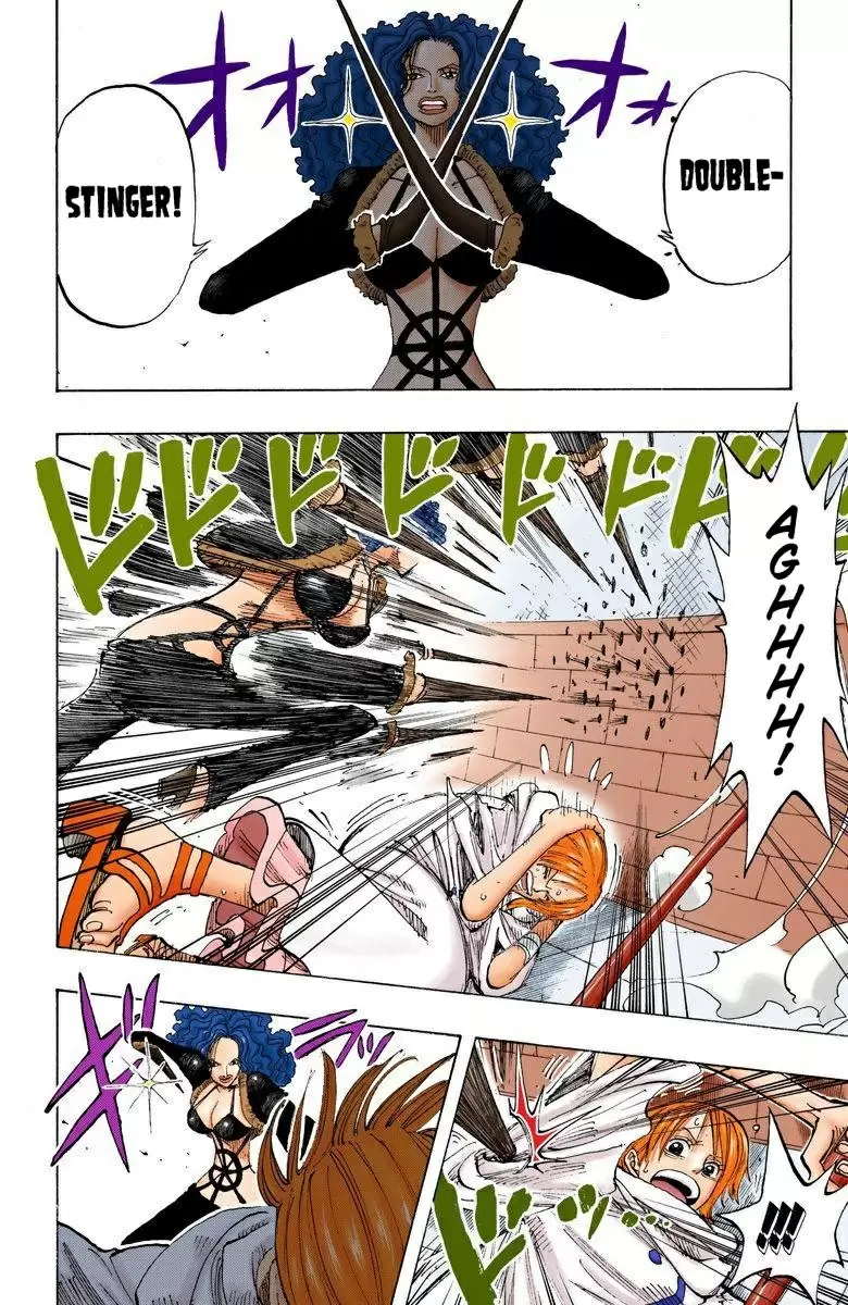 One Piece - Capítulo 191 - Página 2 - LectorTMOo