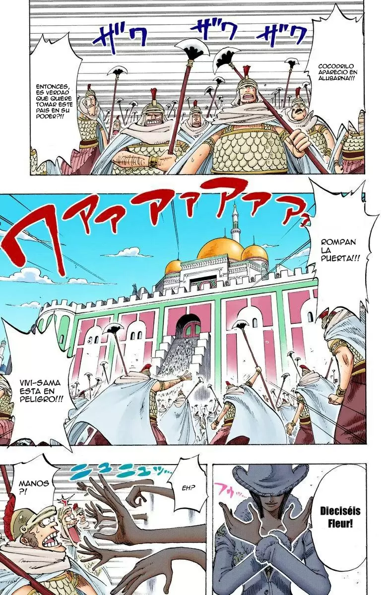 One Piece - Capítulo 192 - Página 3 - LectorTMOo