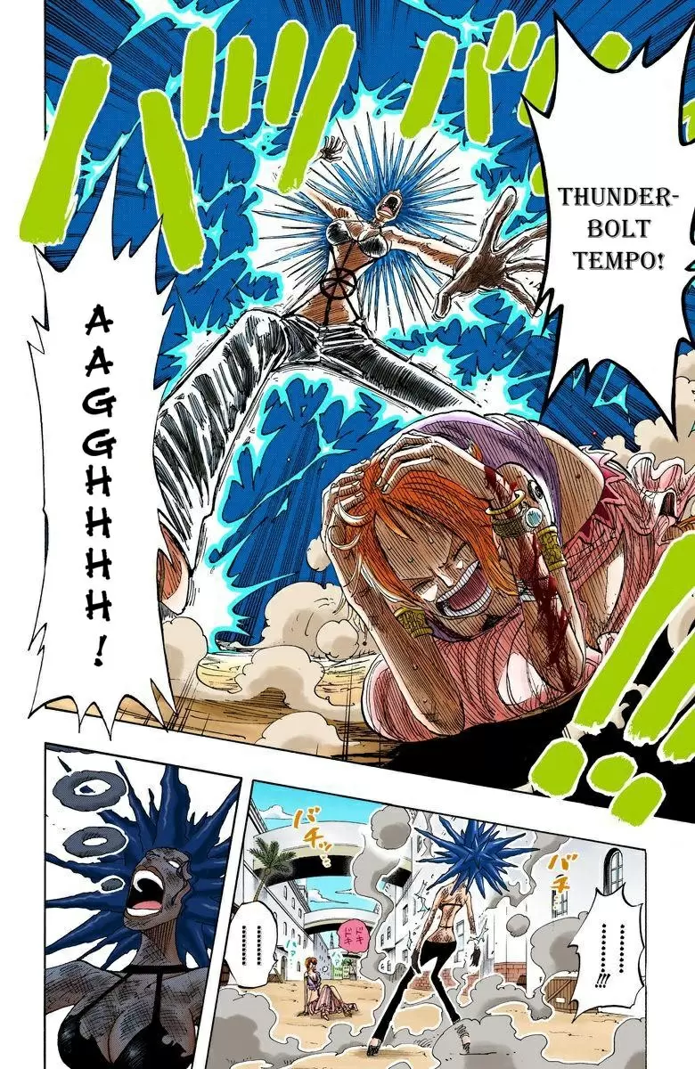 One Piece - Capítulo 192 - Página 18 - LectorTMOo