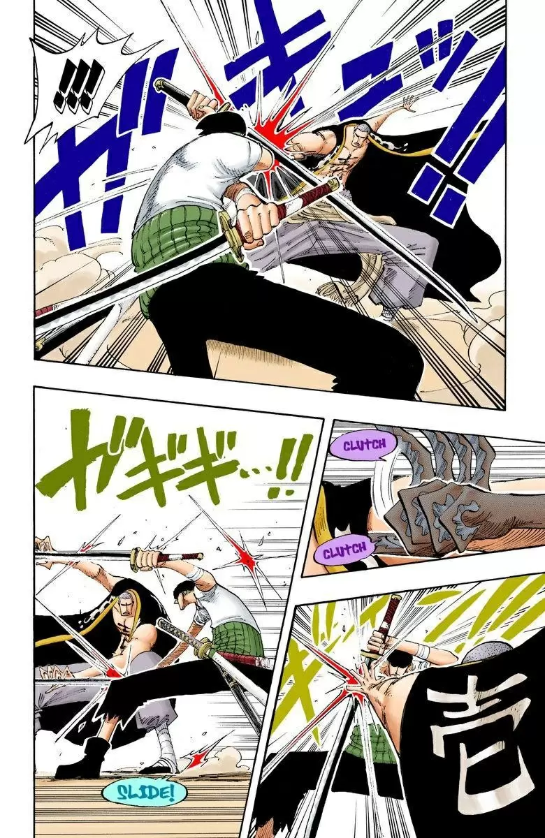 One Piece - Capítulo 194 - Página 5 - LectorTMOo