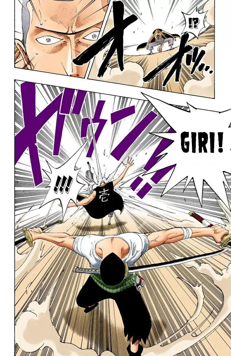 One Piece - Capítulo 194 - Página 7 - LectorTMOo