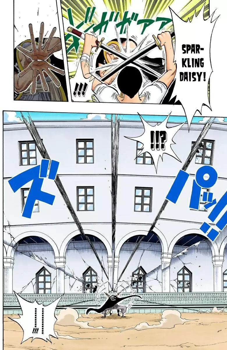 One Piece - Capítulo 194 - Página 13 - LectorTMOo
