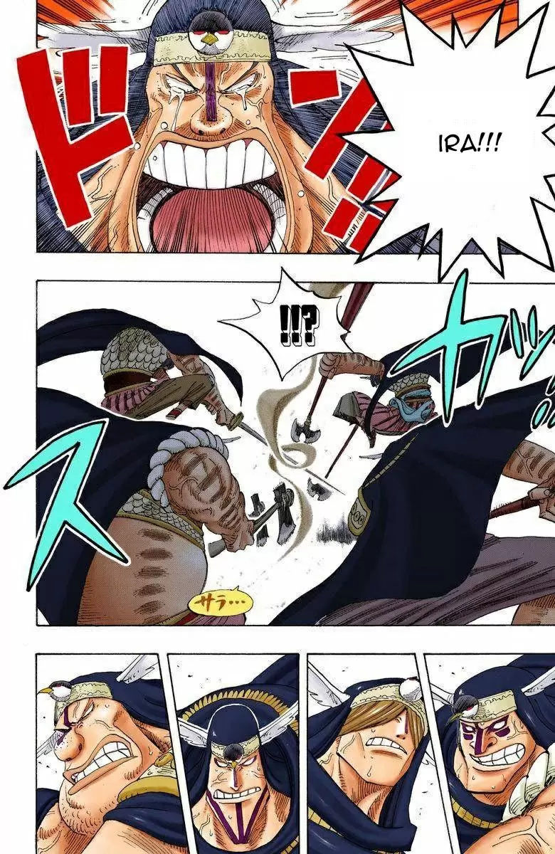 One Piece - Capítulo 196 - Página 9 - LectorTMOo