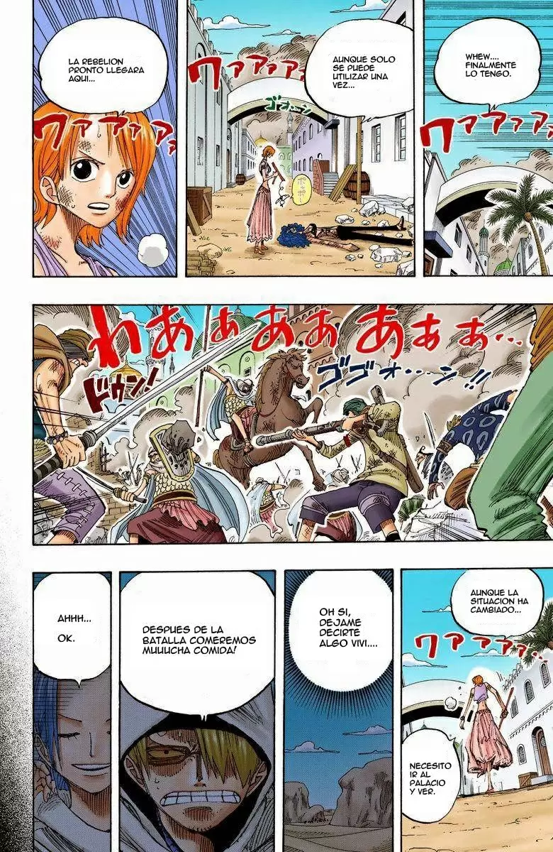 One Piece - Capítulo 196 - Página 17 - LectorTMOo
