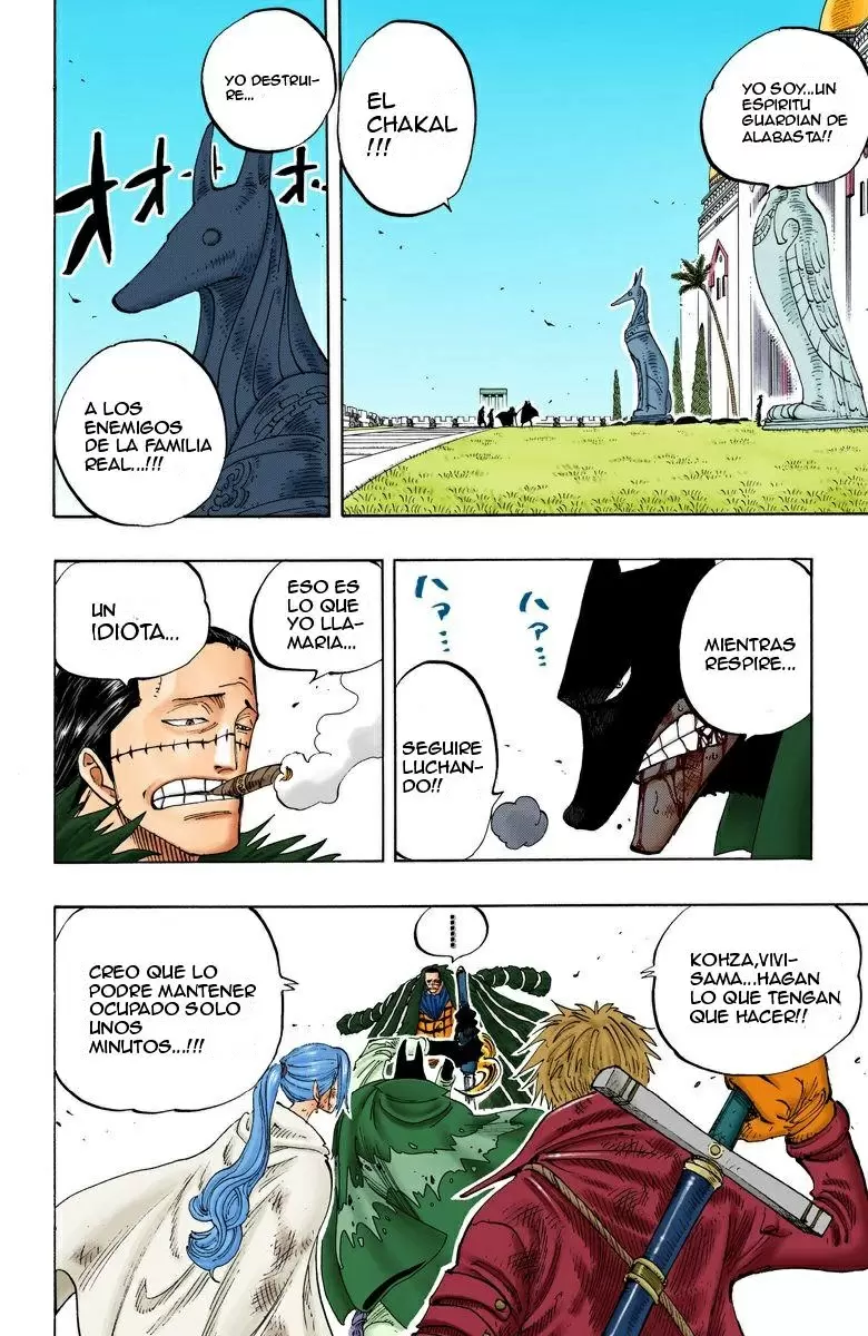 One Piece - Capítulo 197 - Página 12 - LectorTMOo