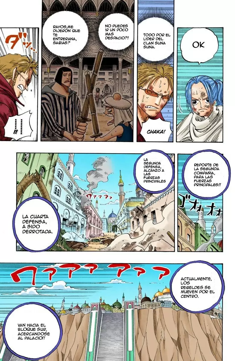 One Piece - Capítulo 197 - Página 13 - LectorTMOo