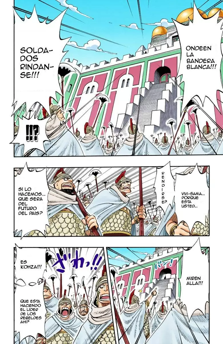 One Piece - Capítulo 197 - Página 14 - LectorTMOo