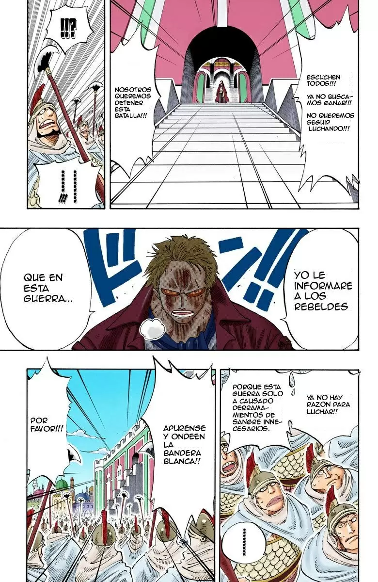 One Piece - Capítulo 197 - Página 15 - LectorTMOo