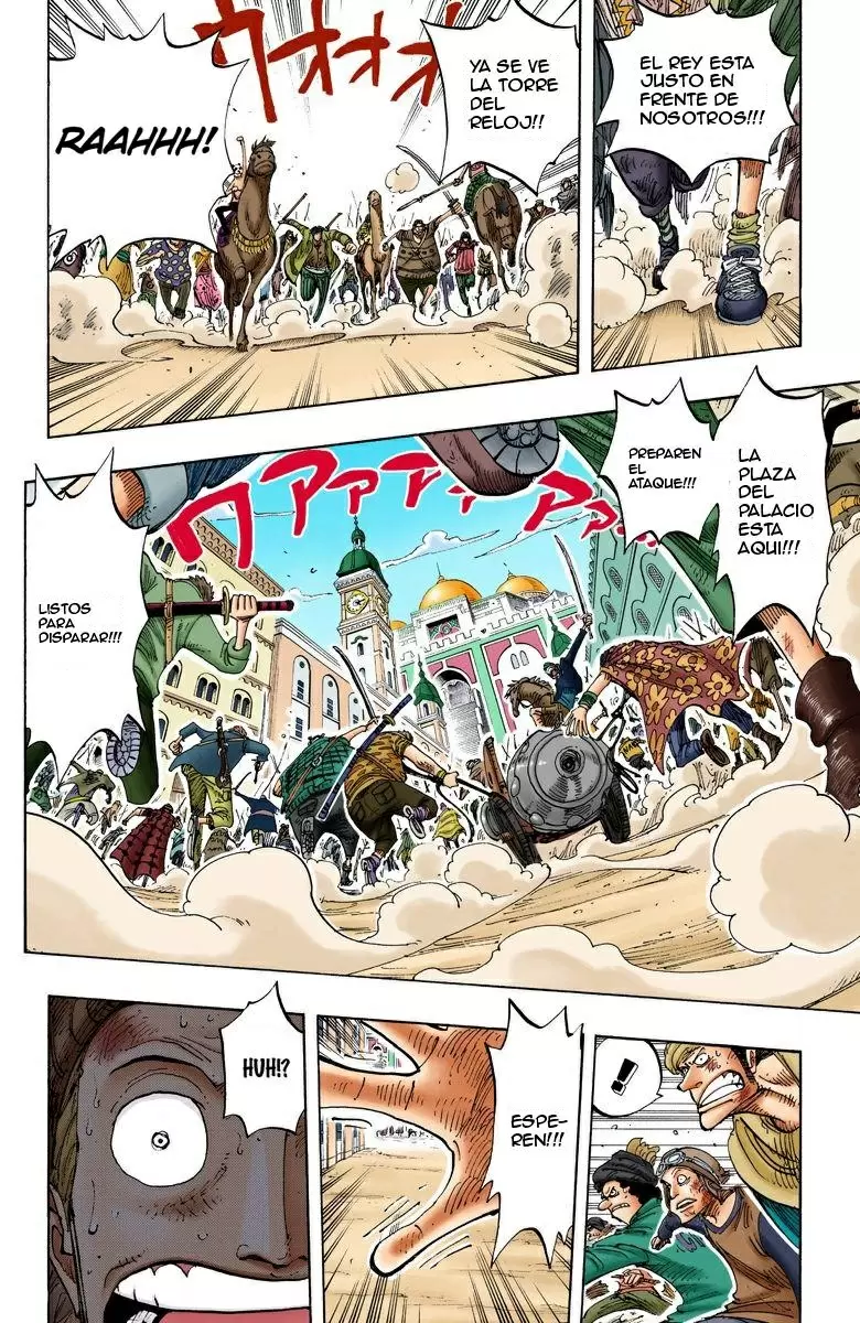 One Piece - Capítulo 197 - Página 16 - LectorTMOo