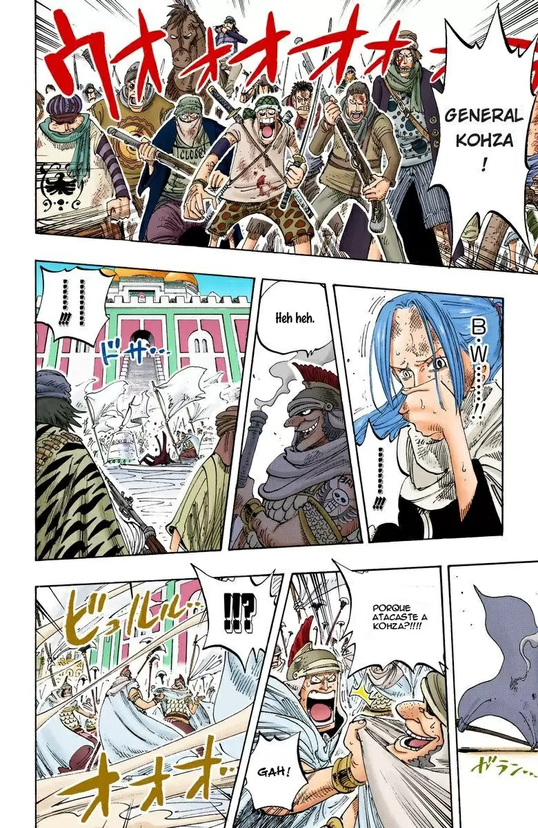 One Piece - Capítulo 198 - Página 3 - LectorTMOo