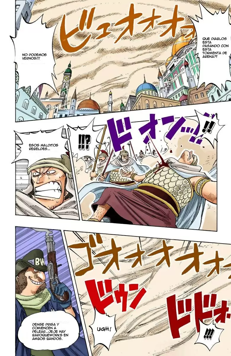 One Piece - Capítulo 198 - Página 5 - LectorTMOo