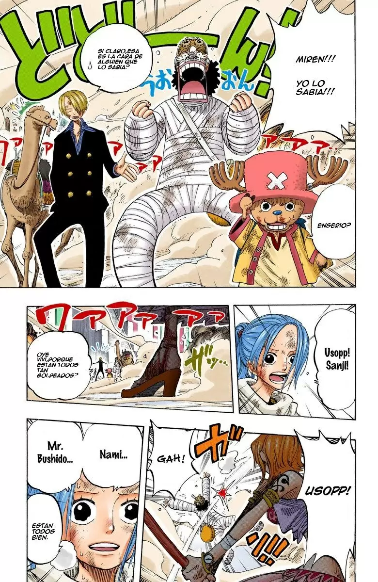 One Piece - Capítulo 199 - Página 7 - LectorTMOo