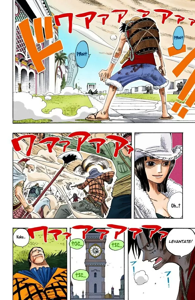 One Piece - Capítulo 199 - Página 17 - LectorTMOo