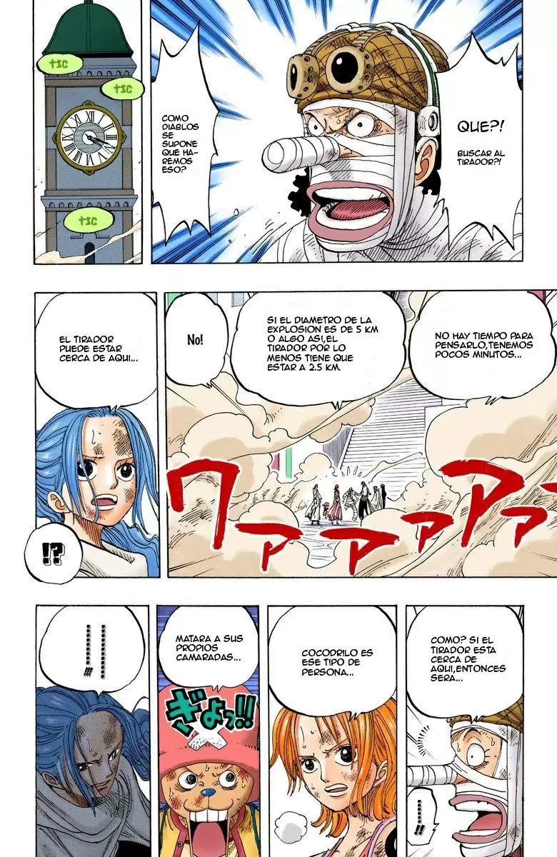 One Piece - Capítulo 200 - Página 2 - LectorTMOo
