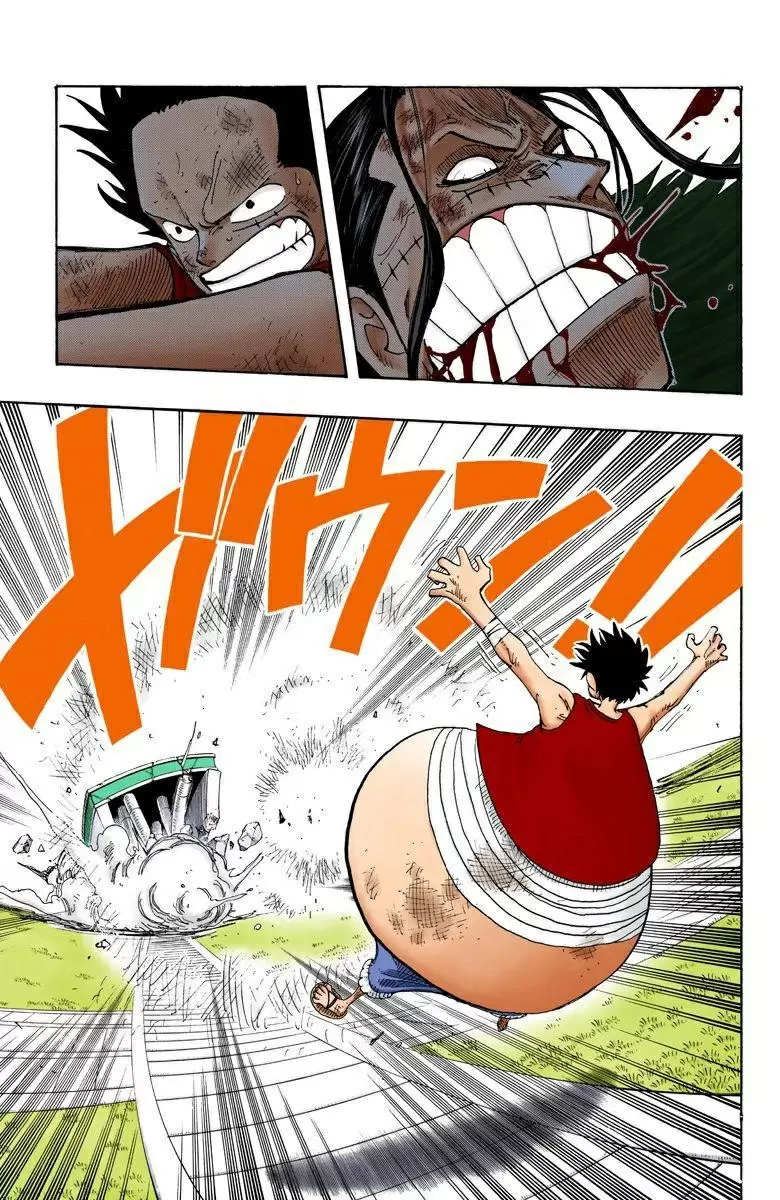 One Piece - Capítulo 201 - Página 2 - LectorTMOo